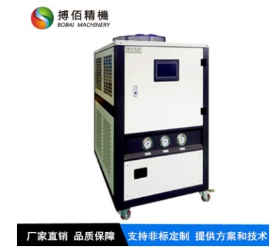 厂家供应水冷式冷水机制冷机组水冷式冷却制冷设备冷风机