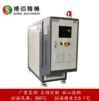厂家直供高温油式模温机超高温锅炉油温机铝合金压铸工业模温机