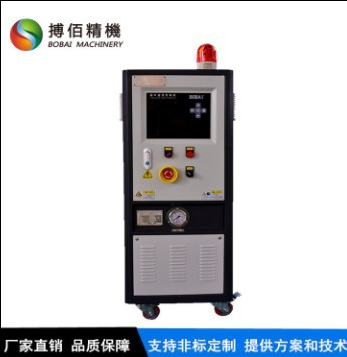 压铸模具恒温机控温设备 厂家供应球泡用油温机 高效稳定油温机