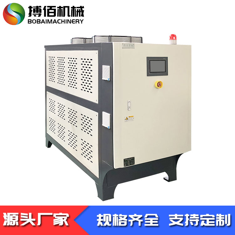 风冷式水冷机组 低温冷水冷冻机 工业制冷机风冷冰水机